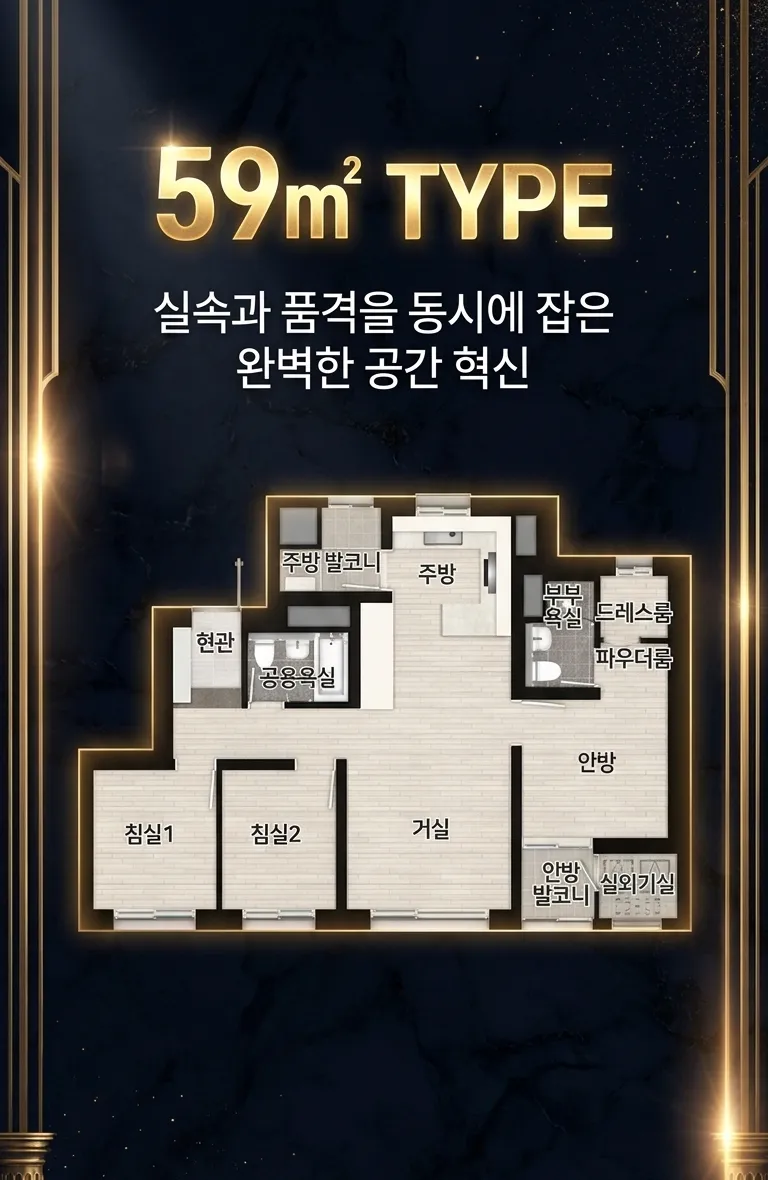 타입별 이미지 1