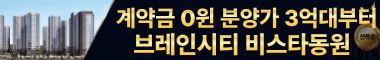 관심고객등록